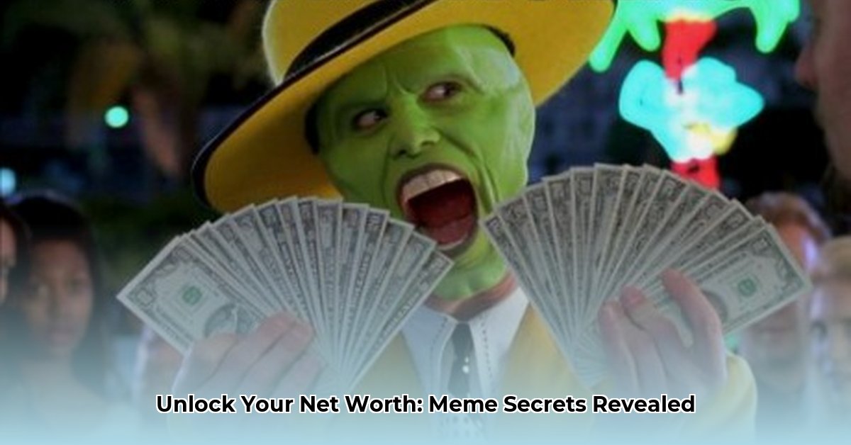 your-network-is-your-net-worth-meme